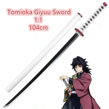 104 Kimetsu č. Yaiba Meč, Zbraň, Demon Slayer Tomioka Giyuu Cosplay Meč 1:1 Anime Ninja Nůž PU hračka šedá