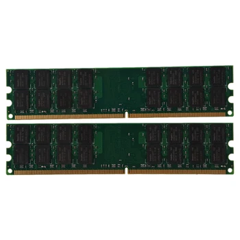 8GB 2X4GB DDR2-800MHz PC2-6400 240PIN DIMM Pro AMD procesory Paměti základní Desky