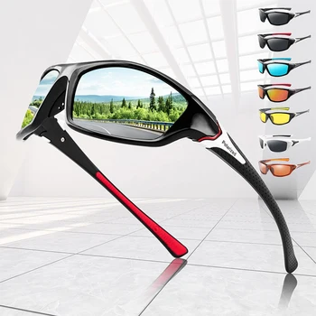 Polarizované Rybaření sluneční Brýle 2021 Muži Ženy Sluneční Brýle Kempování, pěší Turistika Řidičské Brýle Venkovní Sportovní Brýle, UV400 sluneční Brýle