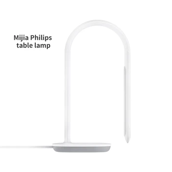 Philips Stolní Lampa 3 Reproduktory Hlasové Ovládání Stolní Lampa Na Čtení Led Dotykový Pro Nastavení Jasu Ložnice Noční Lampa Studijní Stůl Světlo