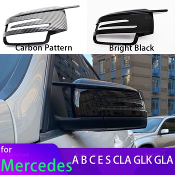 Uhlíkové Vlákno Černé Zpětná Zrcátka kryty pro Mercedes-Benz c W204 E W212 W176 W246 CLS C218 GLA X156 ABS