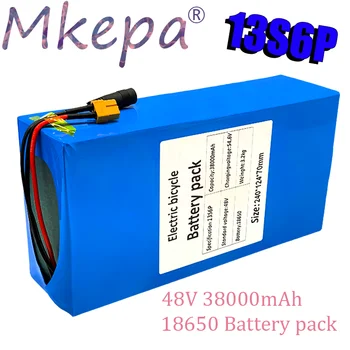 13S6P 48V 38000mAh baterie 18650 13S6P Lithium Baterie 2000W elektrické kolo baterie Postaven v 50A BMS