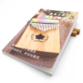 95 Písně Karet Přenosný Hudební Skladby Začátečník Kalimba Noty Malé Thumb Piano Textu, Číslované Hudební Notace Čínská Kniha