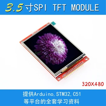 3,5 palcový TFT LCD Modul s Dotykovým Panelem ILI9488 Řidič 320x480 SPI port sériového rozhraní (9 IO) Touch ic XPT2046 pro ard stm32
