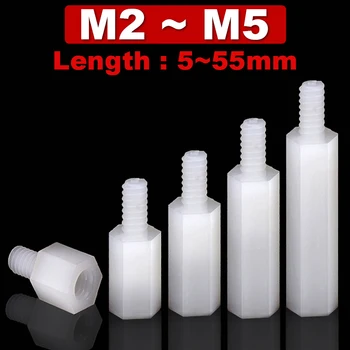 M2 M2.5 M3 M4 M5 Bílá Nylon Hex Mužské Ženské Závitové Standoff Pilíře, Montáž PCB Desce Izolované Plastové Distanční Šroub Matice