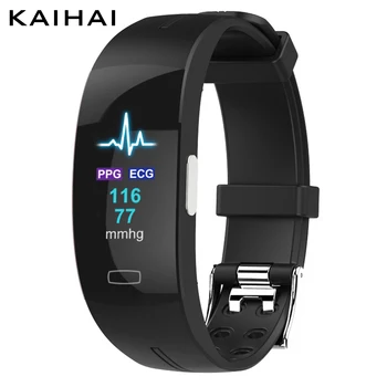 KAIHAI H66 měření krevního tlaku inteligentní kapela srdečního tepu EKG, PPG inteligentní náramek hodinky Aktivity fitness tracker