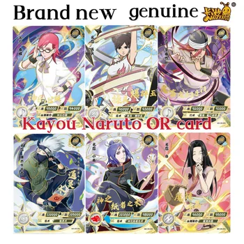 Kayou Naruto karty voják 4 NEBO karty konan kakashi anime NEBO karty ZRcards hry kolekce karty, dítě, hračka, Vánoční Dárek