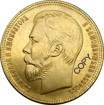 Rusko 25 Rublů Nikolai II, 1896 Zlato, Mince, Mosaz Kov Kopii Mince, Pamětní MINCE