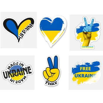 V1393# erb Ukrajiny Auto Samolepka Mapa Obtisk ukrajinský státní Znak Nálepky Ukrajina Vlajka, Trojzubec Auto Příslušenství