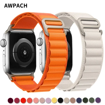 Alpské smyčky popruh Pro apple watch band 49mm 45 mm 41 mm 44 mm 40 mm Nylon watchband náramek pásek iwatch série 3 5 SE 6 7 8 Ultra