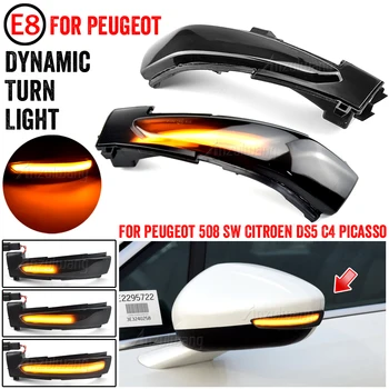 Dynamické LED směrová Světla Zpětné Zrcátko Ukazatel Blikač Opakovač Pro Peugeot 508 pro Citroen DS5 C4 2010-2017