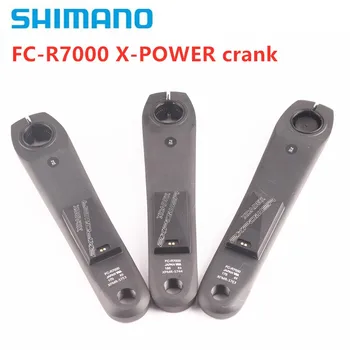 shimano 105 r7000 levé kliky s XCADEY X-POWER Rechargeab METR Kliky 165mm 170 mm, 172.5 mm Levé kliky GPS Podpora ANT Bluetooth