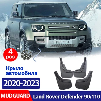 2020-2023 PRO Land Rover Defender 90 110 L663 Blatník Blatník Mud Klapky Splash Stráže Auto Příslušenství, Blatníky Přední Zadní 4ks