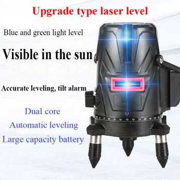 5 Řádek 6 Bodů Blue Laser samonivelační Horizontální A Vertikální 360 Otočný Laser Leveler pro Vnitřní Venkovní