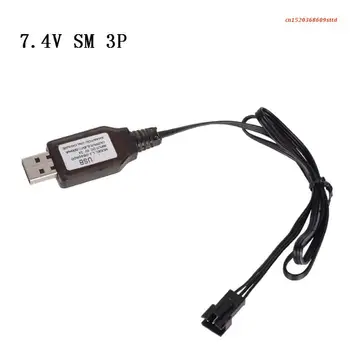6.4 v/7.4 V Nabíječka Li-ion baterie SM-3P RC Hračky dálkové ovládání hračky SM-3P pozitivní přenosná USB Nabíječka
