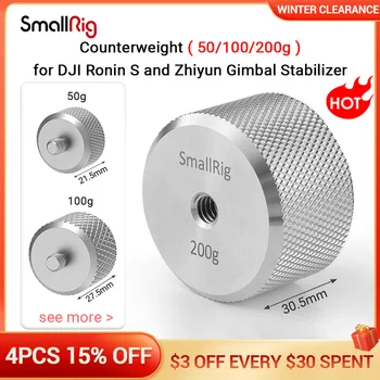 SmallRig Závaží 200g pro DJI RS3/RS3 Pro/Ronin S/RSC 2/RS2/Ronin-SC & Zhiyun Gimbal Stabilizátor s1/4 Závitové Díry 2285