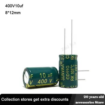10ks 400V 10UF 8 * 12 mm low ESR Hliníkové Elektrolytické Kondenzátor 10 uf 400 V Elektrické Kondenzátory, vysokofrekvenční 20%