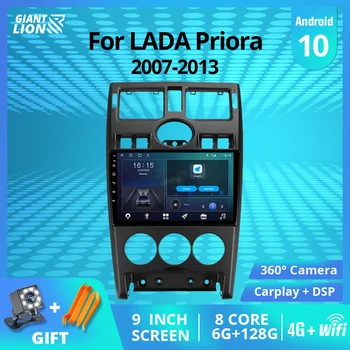 2DIN Android10 Auto Rádio Pro LADA Priora jsem 2007-2013 1 Stereo Přijímač GPS Navigace Auto Rádio Auto Multimediální Přehrávač, Auto Video
