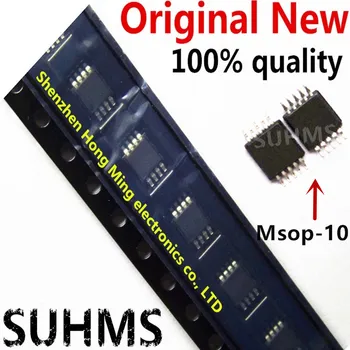 (5 kusu)100% Nové SN51DP msop-10 Chipset