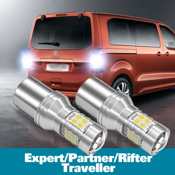 2ks LED Reverzní Světla Pro Peugeot Expert Partner Rifter Cestovatel Příslušenství 1996-2019 2015 2016 2017 2018 Zálohování zpětného světla