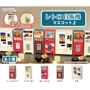 Japonsko Skutečnou J. SEN Gashapon Kapsle Hračky Mini Retro Automat 2 Nápojový Automat Miniaturní Scéna, Rekvizity, Ornament