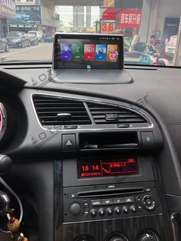 Automobilový Multimediální Android 12 Player Pro Peugeot 3008 5008 2013 2014 2015 2016 GPS Navi autorádio S Bluetooth, hlavní Jednotka