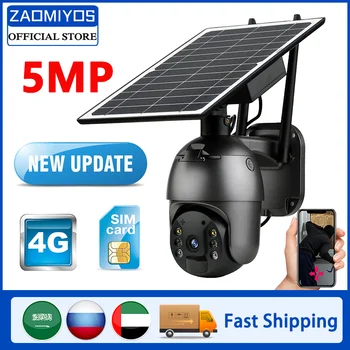 Nové 5MP 8W Solární Nabíjení Kamery 360° PTZ 4G SIM slot pro Bezpečnostní Venkovní Kamera PIR Detekce Barevné Noční Vidění IP kamera/6 baterie