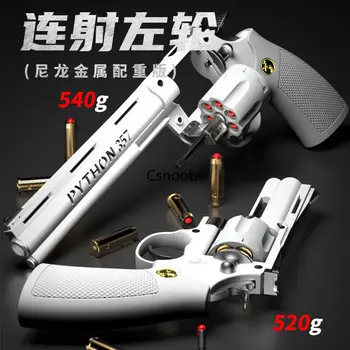Slitiny Double Action Revolver Colt Python Toy Gun Pistole Blaster Launcher Soft Kulka Střelba Model Pro Dospělé, Tak Pro Kluky Dárek K Narozeninám