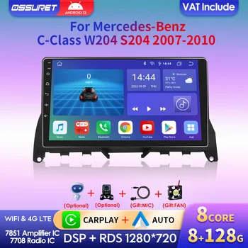 Pro Mercedes Benz C-Class W204, S204 2007-2010 Android 12 2 Din 9