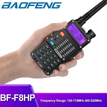 1800 mAh Baofeng BF-F8HP walkie talkie sluchátka high power self driving tour camping občanské ruční Přenosné frekvenční modulace