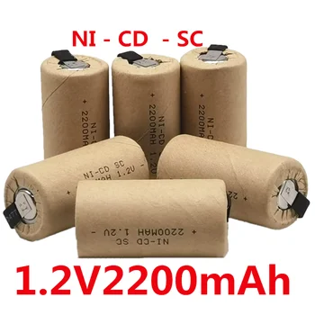 SC1.2v 2200mah Nicd Baterie Sub C Ni-Cd Dobíjecí Baterie SC Batteria pro Elektrické Šroubováky Vrtačky elektrické nářadí