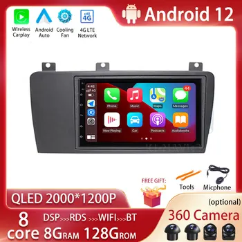 Android 12 autorádia GPS Pro Volvo V70 XC70 S60 2004 - 2009 Autoradio Multimediální Video Přehrávač, Navigace Carplay BT DSP DVD 2Din