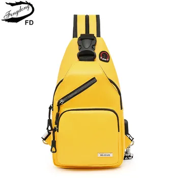 Fengdong ženy mini žlutý batoh, kožené hrudi sling bag messenger tašky ženy sportovní cestovní bagpack crossbody taška dívka dárek