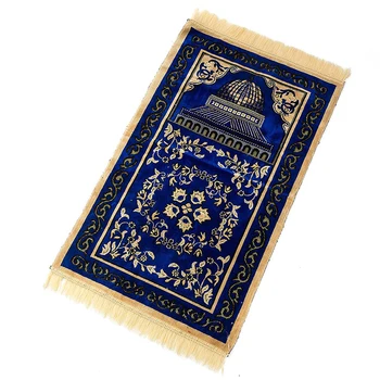 Muslim Prayer Mat Rodiny, Ložnice, Obývací Pokoj Koberec Soft Deka Lehká Střapcem Gobelín Dekorativní Rohože Kašmírový koberec koberec