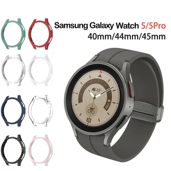 Pouzdro pro Samsung Galaxy Watch5 44mm 40mm Watch5 Pro 45mm Ne Screen Protector Ochranný Kryt Bumper Rám Pouzdro Hodinek
