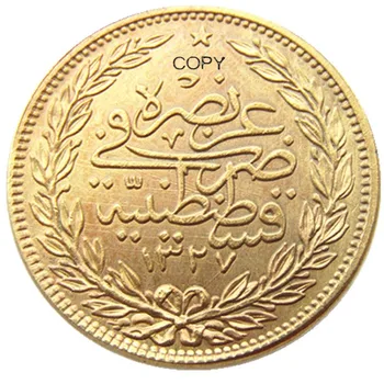 Osmanské Říši v roce 1915,Mehmed V. Těžká Zlata Pokoveného 100 Kurush Kopii Mince(22mm)