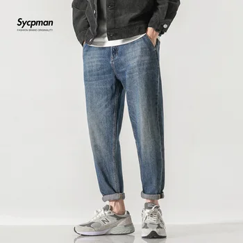 Kalhoty Pánské Vintage Džíny Zoufalý Džínové Punk Plus Velikosti Volné korejský Módní Oblečení Jeens pro Muže Nadrozměrných UC6007