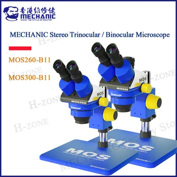 MECHANIK Stereo Trinocular / Binokulární Mikroskop MOS260 MOS300 6-45X HD propojení počítače s big base, Mobilní telefon Opravy Nástroj
