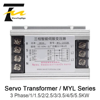 3 Fáze Inteligentní Servo Transformátor MYL-1000 1KW 5,5 KW Vstupní napětí 3 Fáze 4 Vodiče 360V-420V Vhodné Pro Servo Ovladače