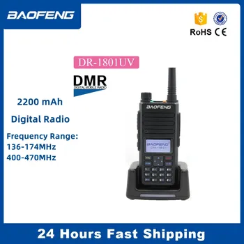 Baofeng DR-1801UV Tier 1+2 Dual Time Slot Walkie Talkie DM-1801 Aktualizováno UV Dual Band 136-174 a 400-470MHz DMR Digitální Rádio