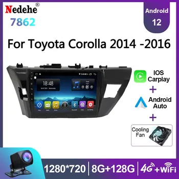 Autorádio Android 12 Multimediální Video Přehrávač, 2 DIN Pro Toyota Corolla 2014 2015 2016 Auto Stereo GPS Navigace Carplay DSP DVD