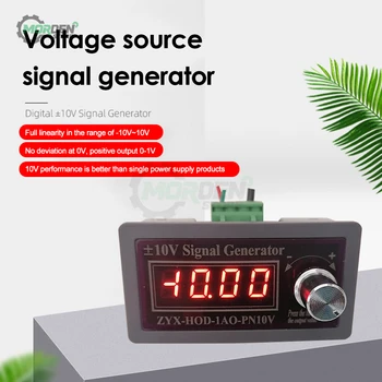 0-10V /±10V 4-20mA Zdroj Signálu Generátor Konstantního Proudu 0,01 mA Funkce Generátor pro Elektronické Měřící Nástroj