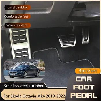 NA MT Auto Pedály Pro vozy Škoda Octavia Mk4 ⅳ NX 2019 2020 2021 2022 Urychlovač Brzdového Žádné Vrtání Kryt Pedálu Díly, Auto-styling