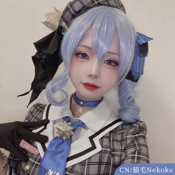 Japonská Virtuální YouTuber VTuber Hololive Hoshimachi Hosimati Suisei Oblečení Cosplay Kostýmy