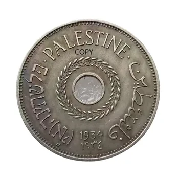 Britské Palestiny Pamětní Sběratelské Mince, Dárkové Štěstí Minci KOPIE MINCE