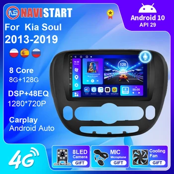 NAVISTART Android 10 Pro Kia Soul 2013-2019 Auto Multimediální Přehrávač, 2 Din Rádio Podpora DSP Carplay WIFI 4G GPS Navigace Bez DVD