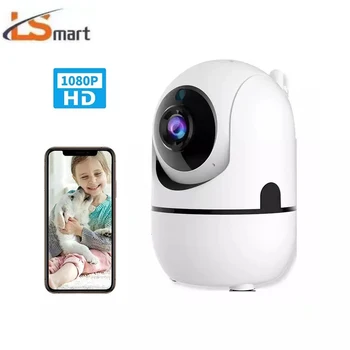 2MP IP Kamera WiFi YCC365 Plus Kameru Automatické Sledování Smart Home Vnitřní Bezpečnosti Wi-fi Bezdrátové Baby Monitor