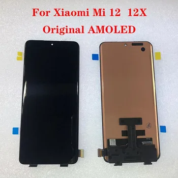 Originální AMOLED Display Pro Xiaomi Mi 12 12X 2201123G LCD Displej Screen Digitizer Dotykový Panel Montážní sada na Opravu
