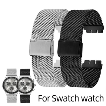 17mm 19mm 20mm Hodinky Příslušenství Pro Swatch YCS YAS Y IRONIE Stříbrná Řemínek Pevné Nerezové Oceli Watchband Pánské /Dámské