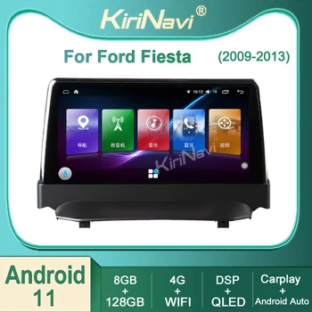 Kirinavi Pro Ford Fiesta 2009-2013 Android 11 Auto Rádio DVD Multimediální Video Přehrávač, Stereo, Auto Navigace GPS, 4G, WI-fi DSP Hudba